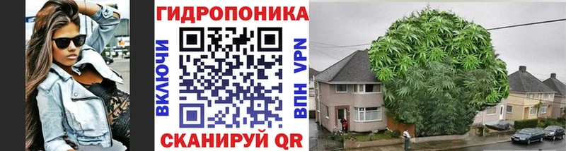 Метамфетамин Лиски