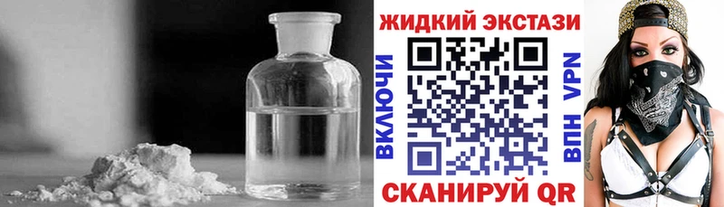 Бутират 1.4BDO Лиски