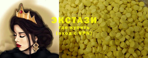 марки nbome Алзамай