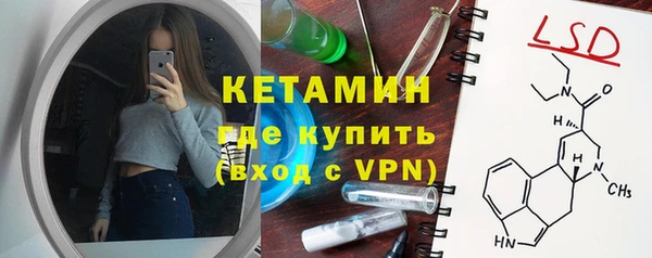 кокаин колумбия Абдулино