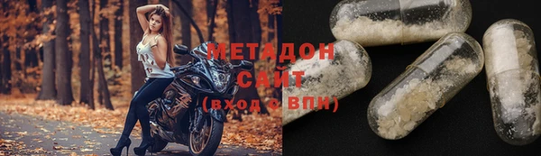 соль курить ск Алексеевка