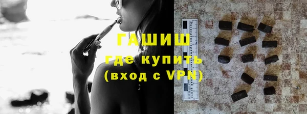 кокаин колумбия Абдулино