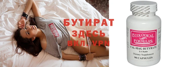 крисы Абаза