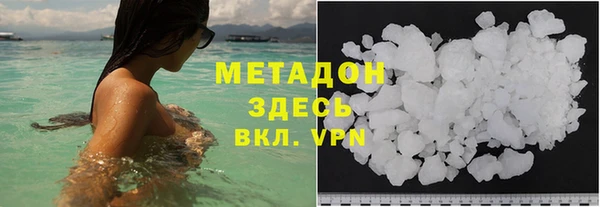крисы Абаза