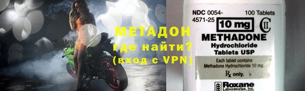 ПСИЛОЦИБИНОВЫЕ ГРИБЫ Надым