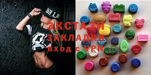 кокаин колумбия Абдулино