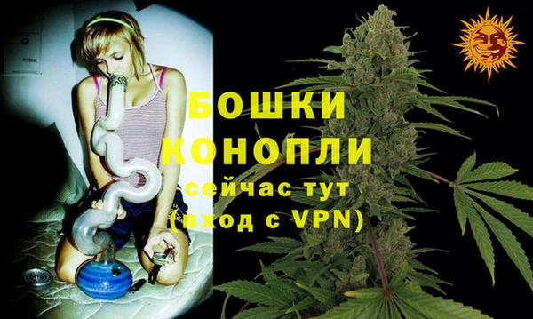 кокаин колумбия Абдулино