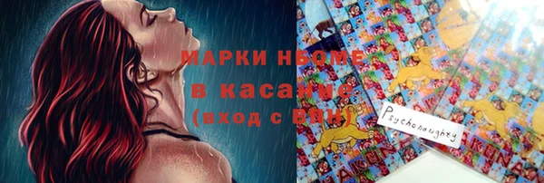 кокаин колумбия Абдулино