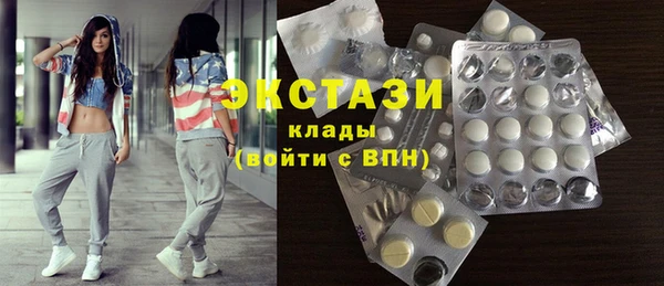 марки nbome Алзамай