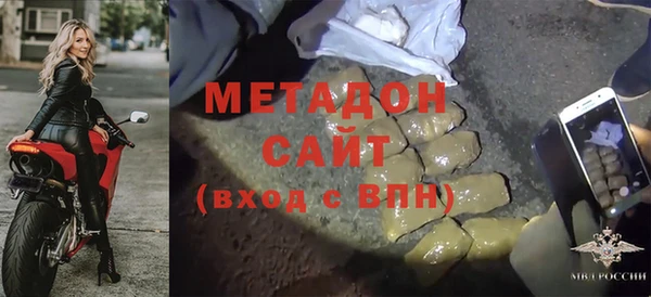 кокаин колумбия Абдулино