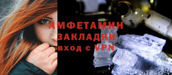 соль курить ск Алексеевка