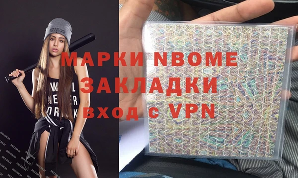 кокаин колумбия Абдулино
