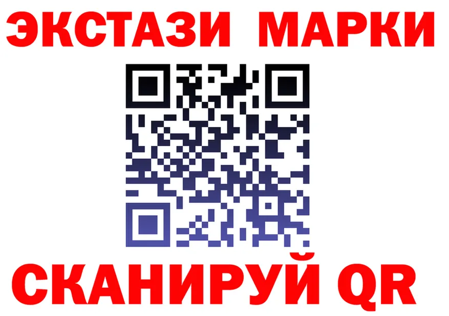 ЭКСТАЗИ Cube ссылки мориарти OMG Лиски